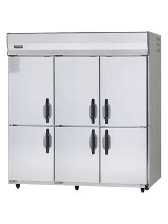Commercial Fridges