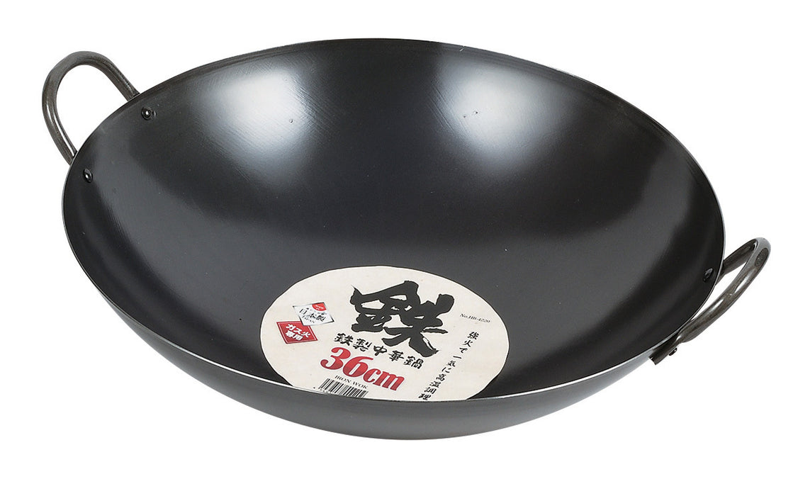 Pearl Life Iron Beijing Wok with round base 36 cm